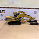 旺山車(chē)?？ㄌ乇死誄AT合金車(chē)模工程車(chē)模型1:50挖掘機工程車(chē)模型收藏 85709新款395挖掘機破碎錘拆樓鉗