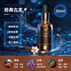 小喜鵲 車(chē)載香水補充液 汽車(chē)用香薰精油車(chē)上擺件香座替換液持久淡香氛 古龍（50ML）