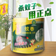 正點(diǎn)蚊香桂花檀香型大盤蚊香液盤裝實(shí)惠家庭裝40單桶裝速香驅(qū)蚊家用裝 正點(diǎn)40單盤/1盒【×3盒實(shí)惠裝】