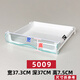 適用于海爾冰箱抽屜配件冷凍室上盒子冷藏盒通用餃子盤(pán)bcd206 餃子盤(pán)5009