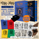 當(dāng)當(dāng)正版 哈利波特精裝學(xué)院珍藏版全套7冊(cè) 格蘭芬多+斯萊特林+赫奇帕奇+拉文克勞/四學(xué)院全套/英國(guó)原版工藝 增加全新精彩學(xué)院專題 哈利波特學(xué)院珍藏刷邊版6+7 （拉文克勞）