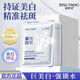 BISUTANG煙酰胺面膜美白補(bǔ)水淡斑提亮膚色女保濕抗皺細(xì)致毛孔去黃改善暗沉 美白祛斑抗皺面膜3盒/到手30片