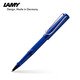 凌美（LAMY）寶珠筆 狩獵系列練字正姿簽字筆學(xué)生文具辦公禮品 節(jié)日禮物企業(yè)團(tuán)購 藍(lán)色314-0.7mm