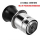 Jidaocook汽車點煙器插頭12V24v車載自動加熱打火貨車通用款 12v點煙頭【小轎車使用】