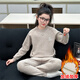 童話(huà)課堂校服神器冬季兒童保暖內衣套裝加絨加厚女童秋衣秋褲保暖衣大童女 卡其色 170 建議身高155-165厘米左右
