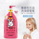 哈羅閃覆盆子香蕉味兒童二合一洗發(fā)沐浴露400ml 覆盆子400ml26.6或8月【拆禮盒發(fā)貨包裝隨機】