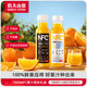 農夫山泉 100%NFC果汁飲料 300ml*12瓶（6瓶橙汁+6瓶芒果混合汁）繽紛禮盒