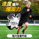阻力傘田徑訓(xùn)練跑步減速傘短跑爆發(fā)降落傘兒童體能足球訓(xùn)練器材 涂銀單傘(黑白)獨(dú)立卡扣腰帶