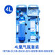 氧氣瓶家用醫(yī)用老人4L升便攜式手提小氧氣罐4l升進(jìn)藏車(chē)載孕婦吸氧 【4升】瓶+濕化杯+管+氧橋+扳手