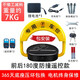 固質(zhì)車位鎖地鎖加厚防水抗壓自動感應(yīng)智能遙控停車位地樁鎖防占用工具 包安裝標(biāo)準(zhǔn)款鋰電池 + 2個遙控