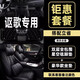 卡舒爾適用于謳歌汽車MDX腳墊 RDX腳墊 ZDX腳墊CDX TLX專用汽車腳墊地毯 [雙層星空毯款]腳墊+專用豪華
