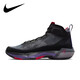 耐克（NIKE）bebe8 Air Jordan 喬丹37 喬39正代簽名鞋 男子實(shí)戰運動(dòng)籃球鞋 AJ37黑紫色猛龍DV0747-065 42