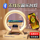 愛圓滿手機(jī)無線充電器適用蘋果華為鬧鐘三合一藍(lán)牙音箱氛圍燈臥室送男朋友男生生日禮物女生畢業(yè)禮物老師 智能藍(lán)牙音箱【夜燈/無線充電】送禮袋
