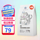 潔客豆腐貓砂 植物結(jié)團(tuán)豆腐貓沙低塵吸味除臭可沖馬桶 綠茶豆腐貓砂-2.72kg*3袋