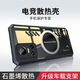 辰寅適用OPPO 真我GTNeo3手機(jī)殼散熱殼磁吸殼防摔保護(hù)套電競(jìng)游戲?qū)釟と?jiǎn)約氣囊超薄殼 真我GTNeo3【黑邊框】 磁環(huán)散熱殼 【配全屏膜】
