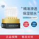 潤(rùn)百顏 玻尿酸水潤(rùn)次拋精華液 水光棒水潤(rùn)?quán)貜棻袢A熙生物1.5ml30支