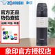 象印（ZO JIRUSHI） 象印保溫杯SM-TA48進(jìn)口不銹鋼真空保溫瓶彈蓋杯子480ml戶(hù)外旅行 SM-TA48-BA黑色480ml