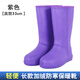長(cháng)筒冬季泡沫加絨雨鞋女加厚保暖棉水鞋防滑雨靴廚房水產(chǎn)防水鞋 997款紫色（高幫-加絨） 38/39