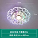 晶蕾led水晶過(guò)道走廊燈玄關(guān)燈LED七彩筒燈天花走道燈入戶門廳吸頂燈 led10瓦彩光明裝