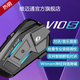 維邁通V10X官方旗艦店V10S XR摩托車頭盔藍(lán)牙耳機(jī)全盔內(nèi)置騎行JBL單元 維邁通V10S(贈(zèng)全套安裝配件) 官方旗艦店價(jià)保+順豐包郵
