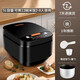 先科先科5L大容量不粘球釜電飯煲智能預(yù)約保溫多功能家用3一4人電飯鍋 先科電飯煲【普通內(nèi)膽】 5L