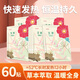 XAXR暖寶寶暖貼快速發(fā)熱貼持久暖腰暖腹貼防寒暖身宮暖貼大姨媽神器 【御寒保暖】艾草暖貼60片禮盒裝