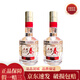 五糧液股份 五糧春52度500ml 品鑒酒 濃香型 500ml*2瓶 日期隨機(jī)發(fā)