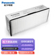 松下（panasonic） 新風(fēng)系統(tǒng)濾芯過濾網(wǎng)PM2.5家用新風(fēng)機過濾芯網(wǎng)棉全熱交換器 FY-25ZDp1C-3P整箱三套