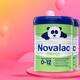 BAYER澳洲bayer拜耳寶怡樂(lè )熊貓大米奶粉嬰幼兒牛奶過(guò)敏乳糖不耐受 2罐（JD快遞，到貨快）
