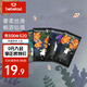 BEBETOUR愛麗絲奇緣嬰兒拉拉褲寶寶紙尿褲【10片試用裝】 拉拉褲XL碼10片 便攜裝
