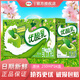 伊利7月優(yōu)酸乳原味AD鈣草莓藍(lán)莓味250ml*24盒早餐奶乳飲料 3月底優(yōu)酸乳原味24盒