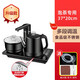 一號(hào)茶【首單立減】茶具茶桌防燙燒水壺全自動(dòng)上水泡茶壺茶幾嵌入式抽水壺家用燒水套裝一體整套 1L 黑色-雙層防燙全自動(dòng)-20*37cm