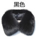 單買真毛領(lǐng)子通用超大整皮兔毛冬季保暖皮衣服領(lǐng)方領(lǐng)棉衣翻領(lǐng)男女 精品黑色兔毛