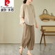 皮爾卡丹（pierre cardin）休閑棉麻套裝女母親夏季新品夏裝搭配一整套時(shí)尚亞麻燈籠褲兩件裝 香檳上衣+卡其褲子 2XL