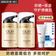 玉蘭油（OLAY）多效防曬霜保濕面霜女士補(bǔ)水抗皺滋潤緊致呵護(hù)面部護(hù)膚品SPF15++ 【2件】多效霜50g+多效防曬霜50g