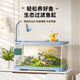 闊庭（KUOTING） 魚缸懶人魚缸家用客廳辦公室金魚缸過濾魚缸藍(lán)色款