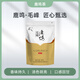 鹿鳴2025年毛峰200g袋裝明前新茶采用多品種制作綠茶春茶 袋裝200克