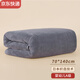 沐凡毛巾浴巾 加厚大浴巾A類(lèi)嬰兒童男女成人家用柔軟吸水游泳洗澡巾 軟絨灰色（浴巾） 嬰幼兒A級