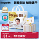 德佑 嬰兒一次性隔尿墊30片45*60cm護(hù)理墊吸水不反滲建議11kg以內(nèi)寶寶