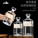 梵仕邦酒瓶玻璃透明白酒瓶空瓶密封各種白酒專用密封酒罐  500Ml(一斤)