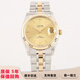 【二手99新】帝舵(TUDOR)王子與公主系列自動(dòng)機械男表18K鍍金不銹鋼鑲鉆雙歷 二手男表女表 34mm金盤(pán)鋼帶M74033-0002