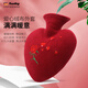 fashy德國(guó)fashy熱水袋款暖水袋愛(ài)心款0.7L送女友/老婆七夕節(jié)情人節(jié)禮物 6410愛(ài)心款玫瑰刺繡外套