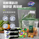 妙潔果蔬密實(shí)袋 食品級(jí)抑菌鎖鮮袋家用加厚冰箱專用收納自封保鮮袋子 鎖鮮袋特大號(hào)30cm*45cm一盒8只