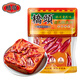 橋頭 麻辣老火鍋底料手工牛油重慶火鍋底料280g中華老字號麻辣燙調料