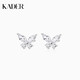 卡蒂羅心動(dòng)蝴蝶925銀飾耳釘小眾設(shè)計(jì)感首飾生日禮物送女友 心動(dòng)蝴蝶耳釘/925銀