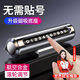 億飾挪車電話牌 臨時(shí)停車電話號(hào)碼牌高檔創(chuàng)意手機(jī)移車牌汽車用品大全 升級(jí)磁吸底座【流光銀】航空合金