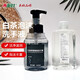途悅白茶泡沫洗手液補充替換大桶裝白茶香型 320ml白茶+400g補充液
