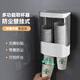 迪普爾一次性杯子架取杯器雙口免打孔壁掛式防塵紙杯架子塑料杯架