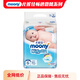 尤妮佳moony暢透微風(fēng)超薄透氣腰貼式嬰兒紙尿褲尿不濕拉拉褲小內(nèi)褲NB-XL 暢透微風(fēng)紙尿褲S84片