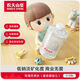 農(nóng)夫山泉 飲用天然水 （適合嬰幼兒）低鈉 1L*6瓶 塑膜裝